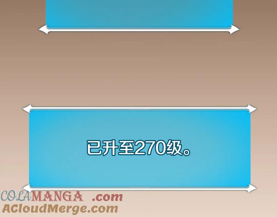 261.jpg