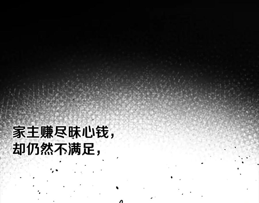 88.jpg