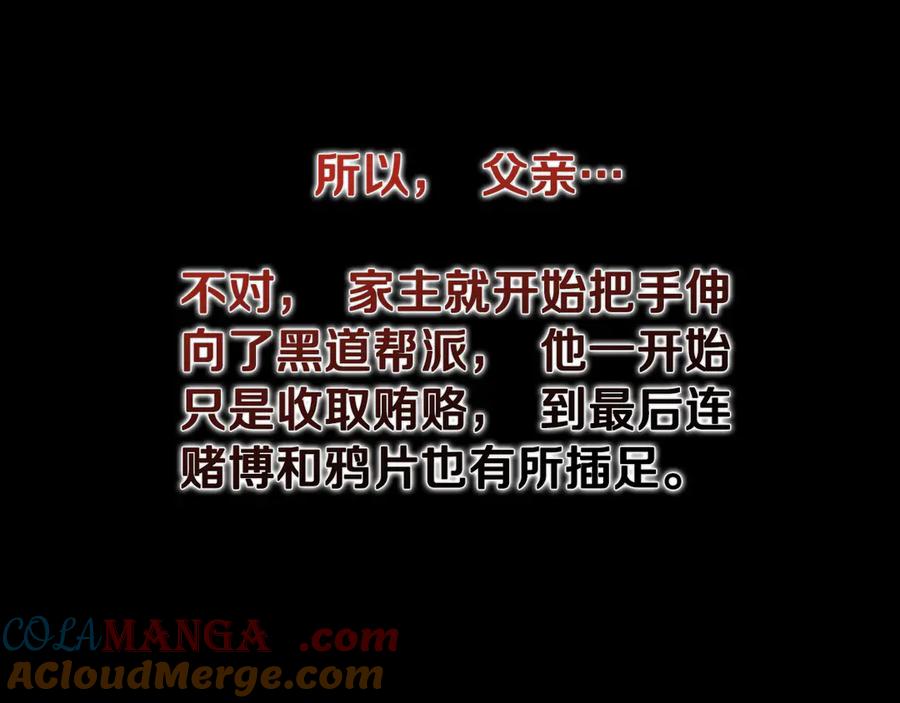 81.jpg