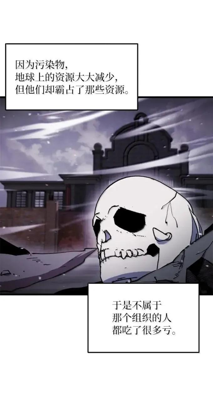 66.jpg
