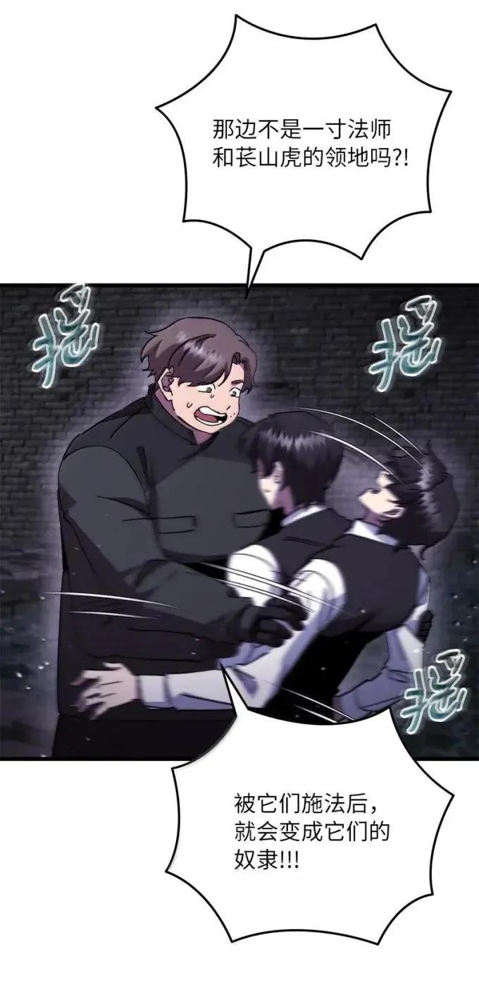 71.jpg