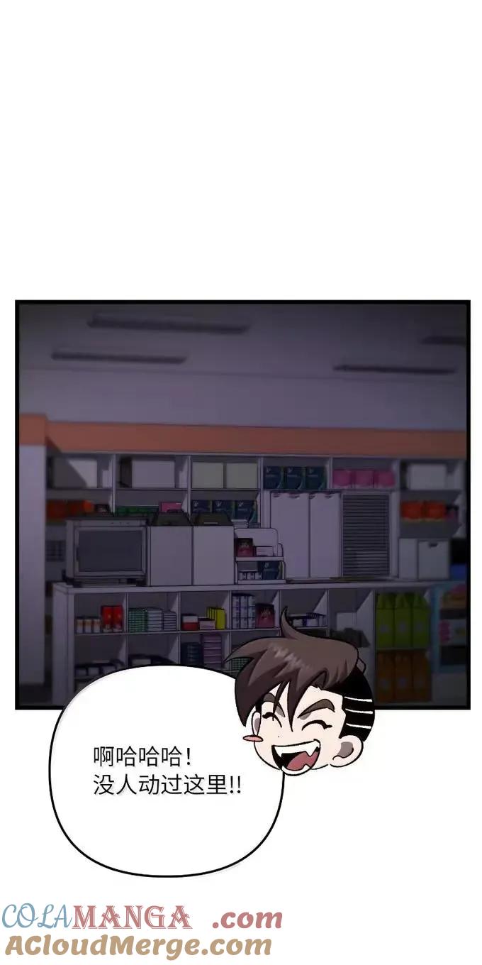 49.jpg