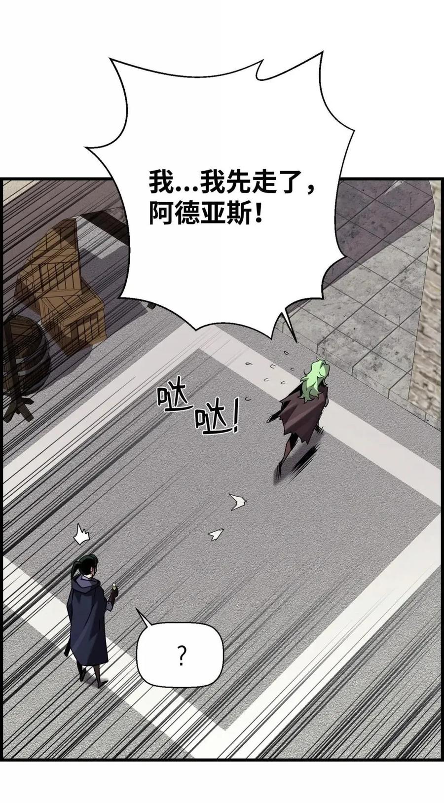 77.jpg