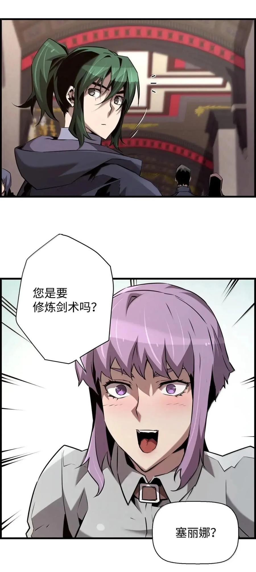 51.jpg