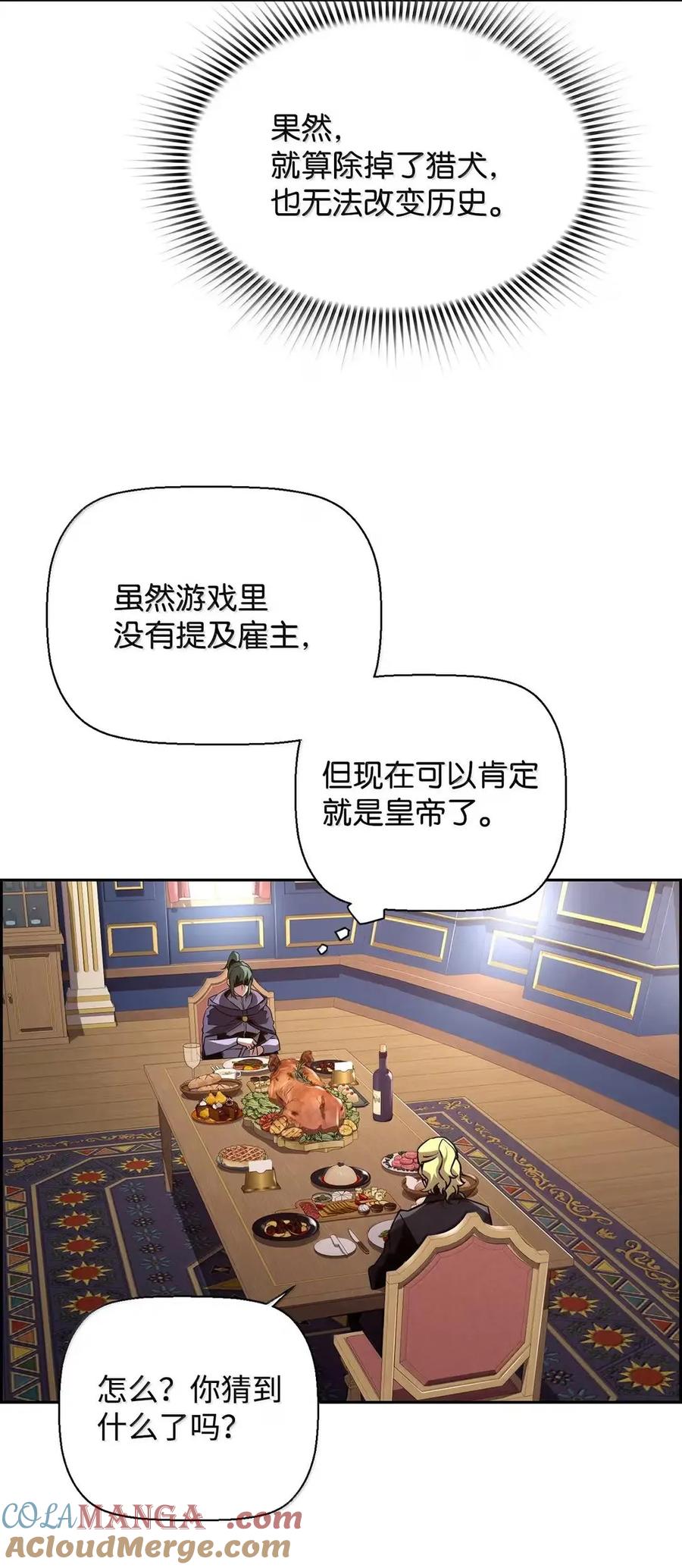 58.jpg