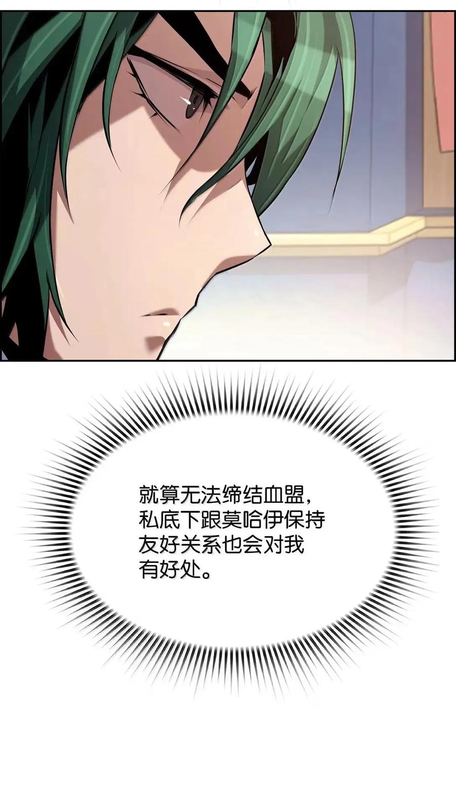 47.jpg