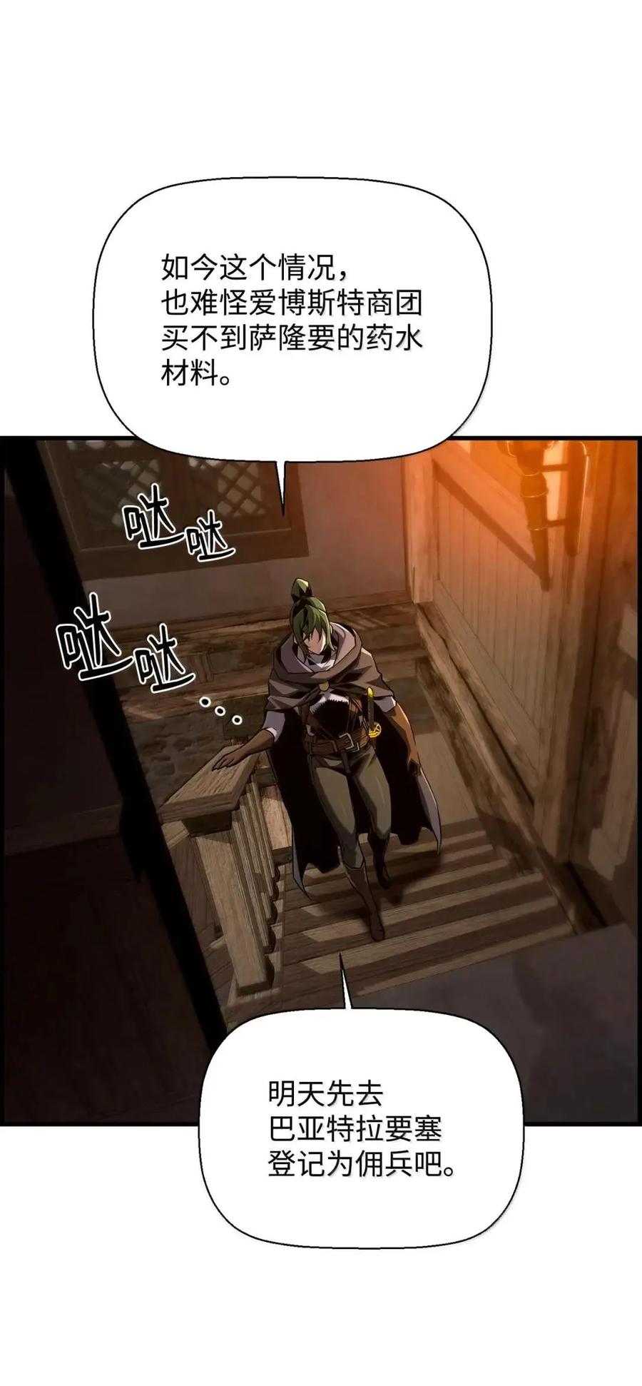 50.jpg