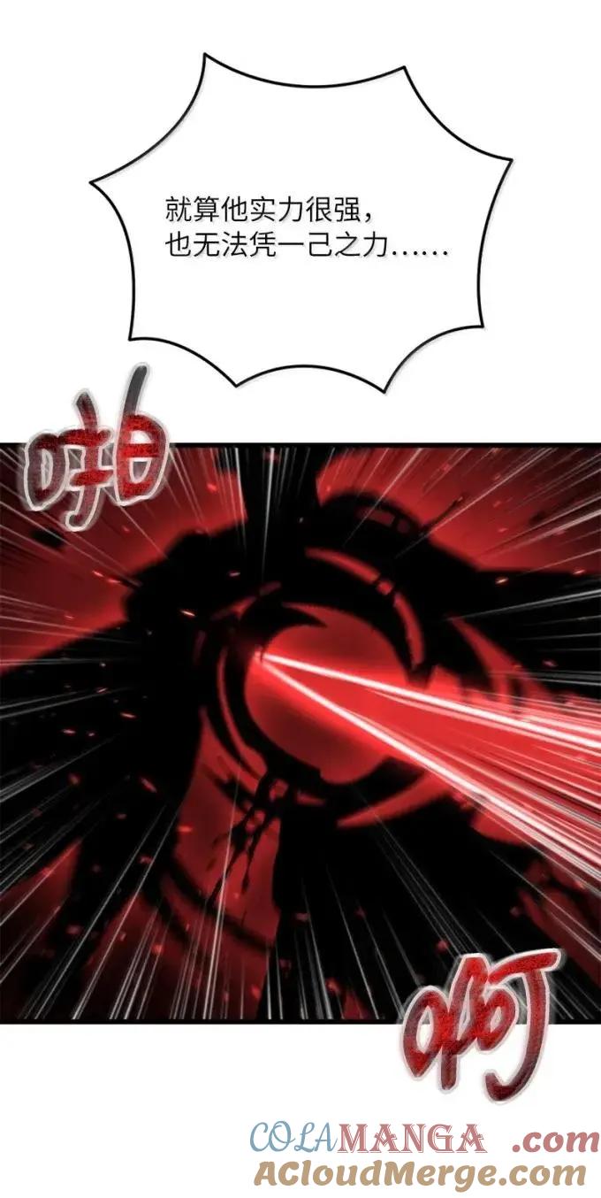 76.jpg