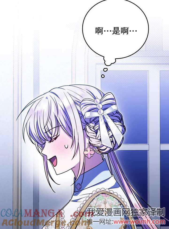 101.jpg