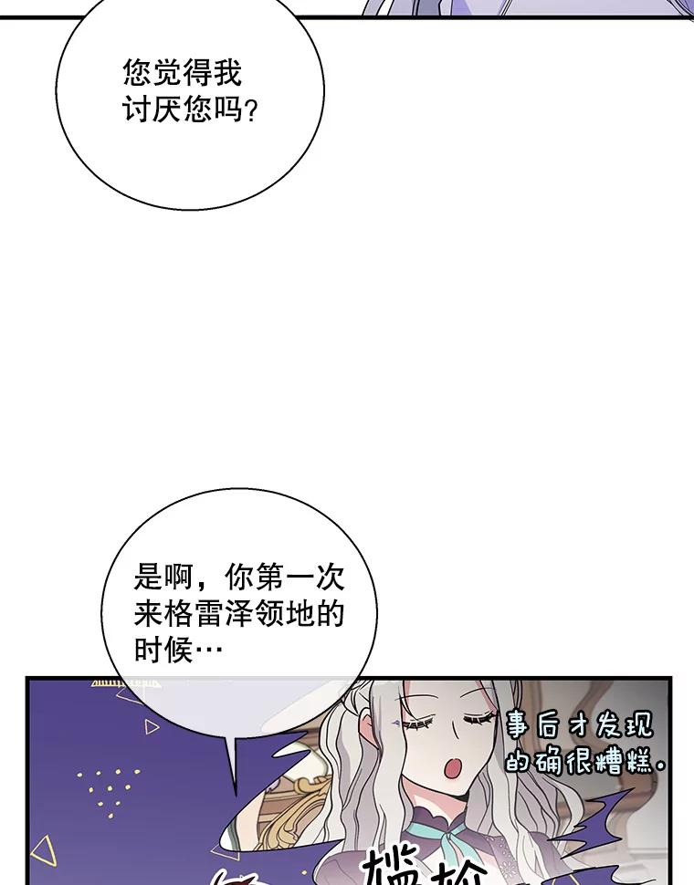 95.jpg