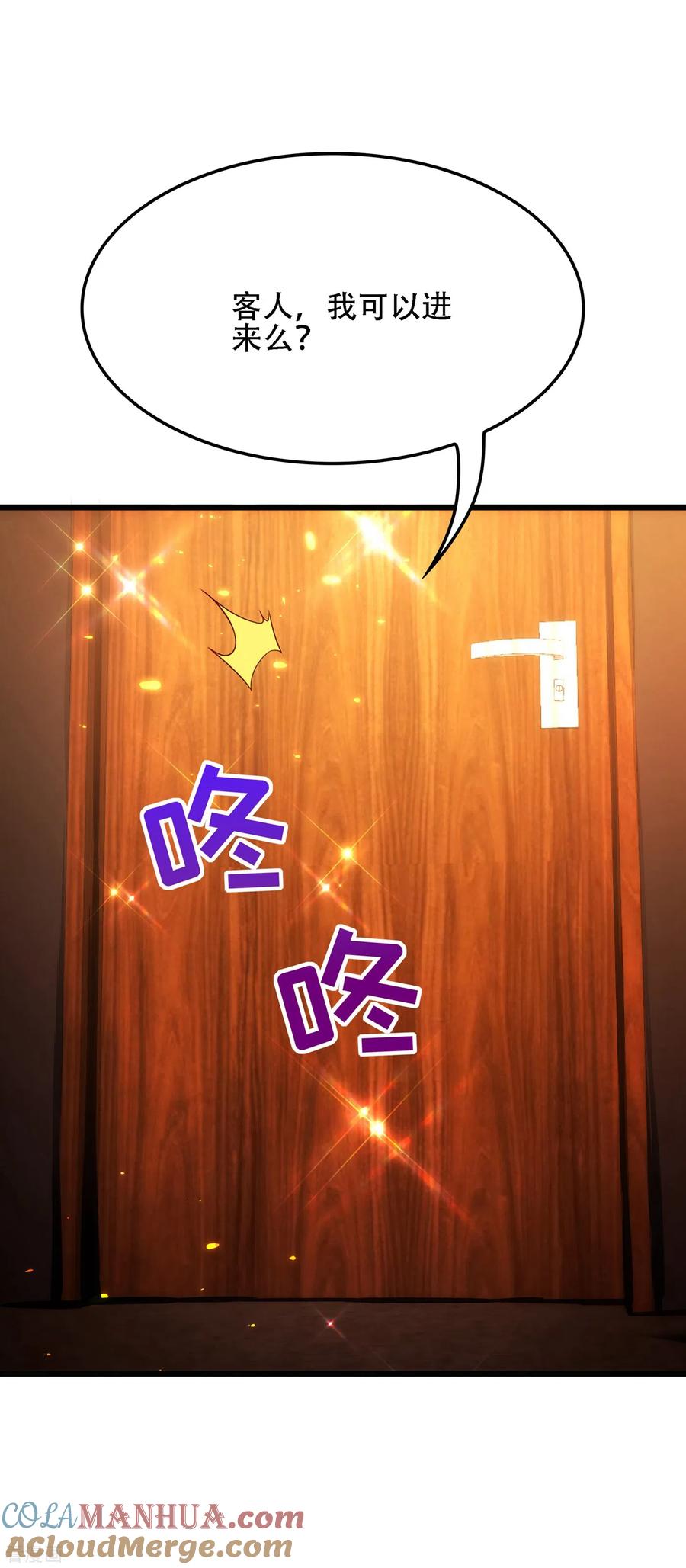 43.jpg