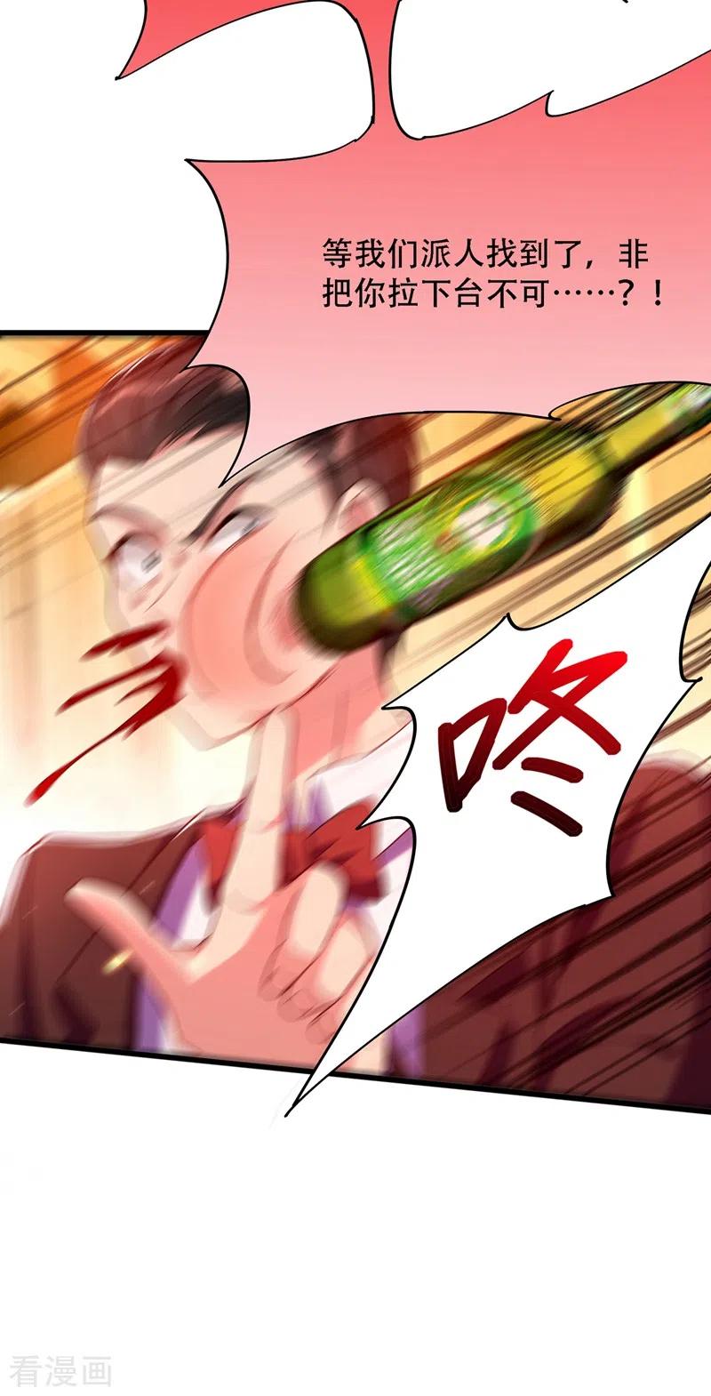 31.jpg