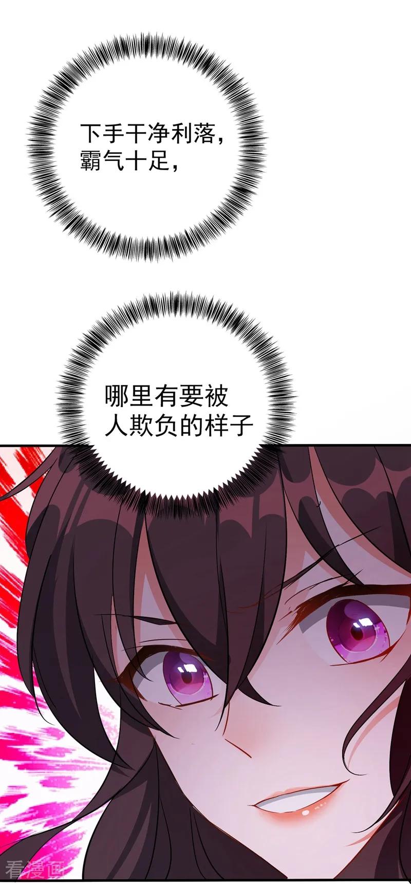 30.jpg