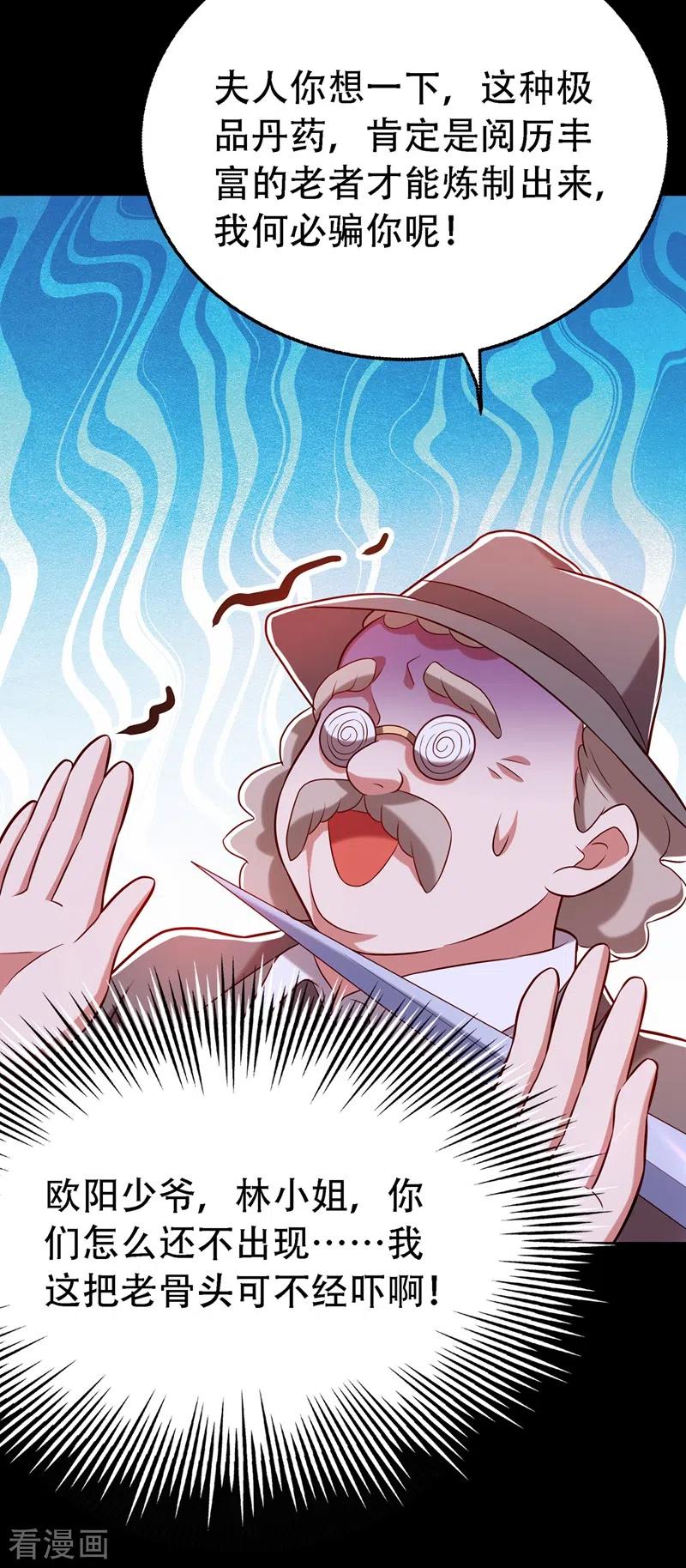36.jpg