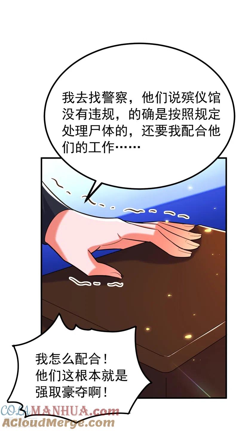 23.jpg