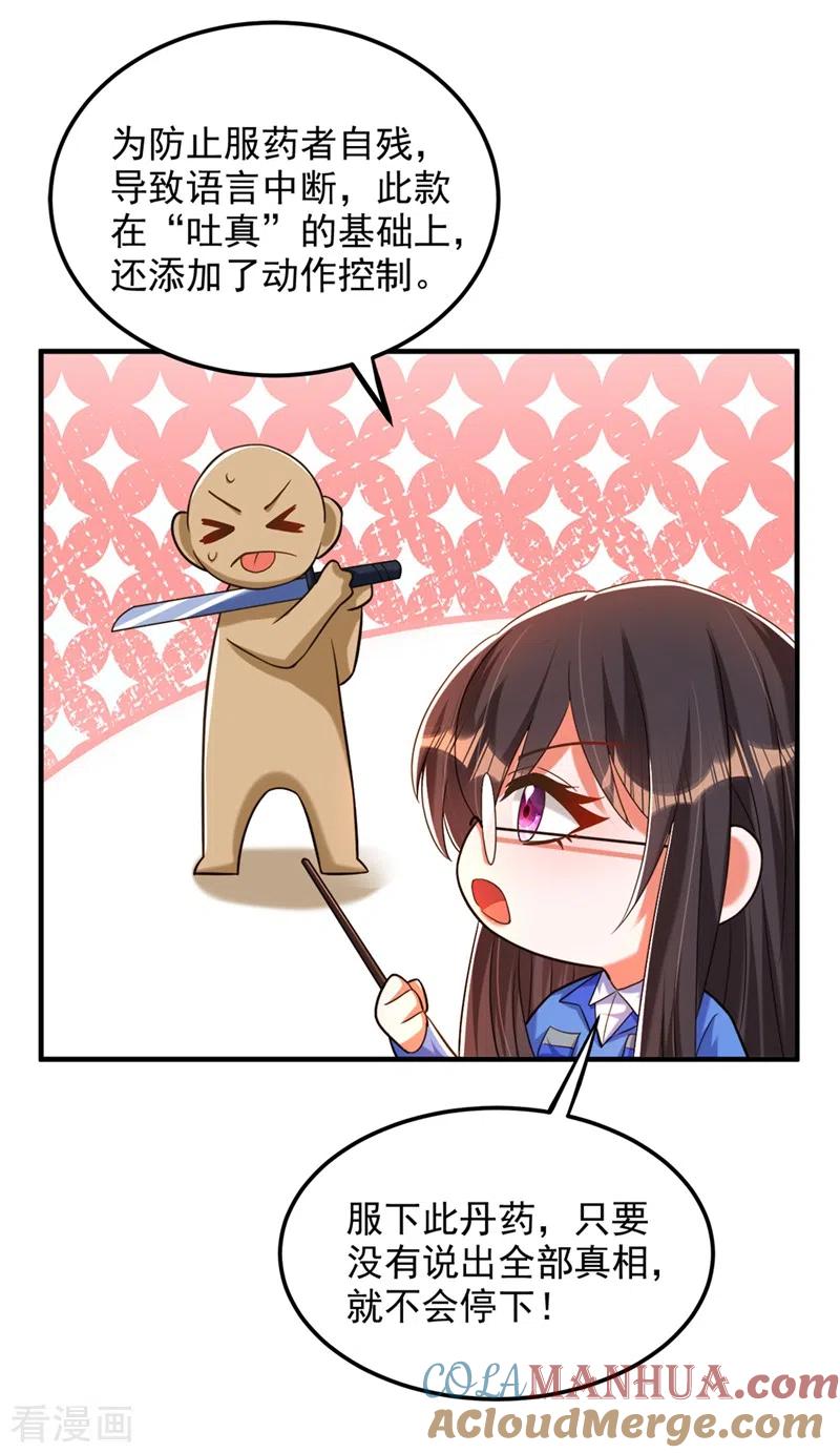23.jpg
