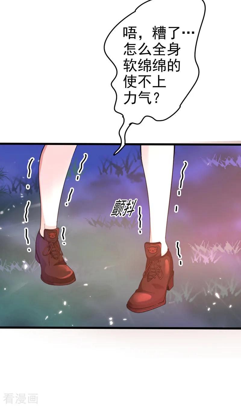 32.jpg