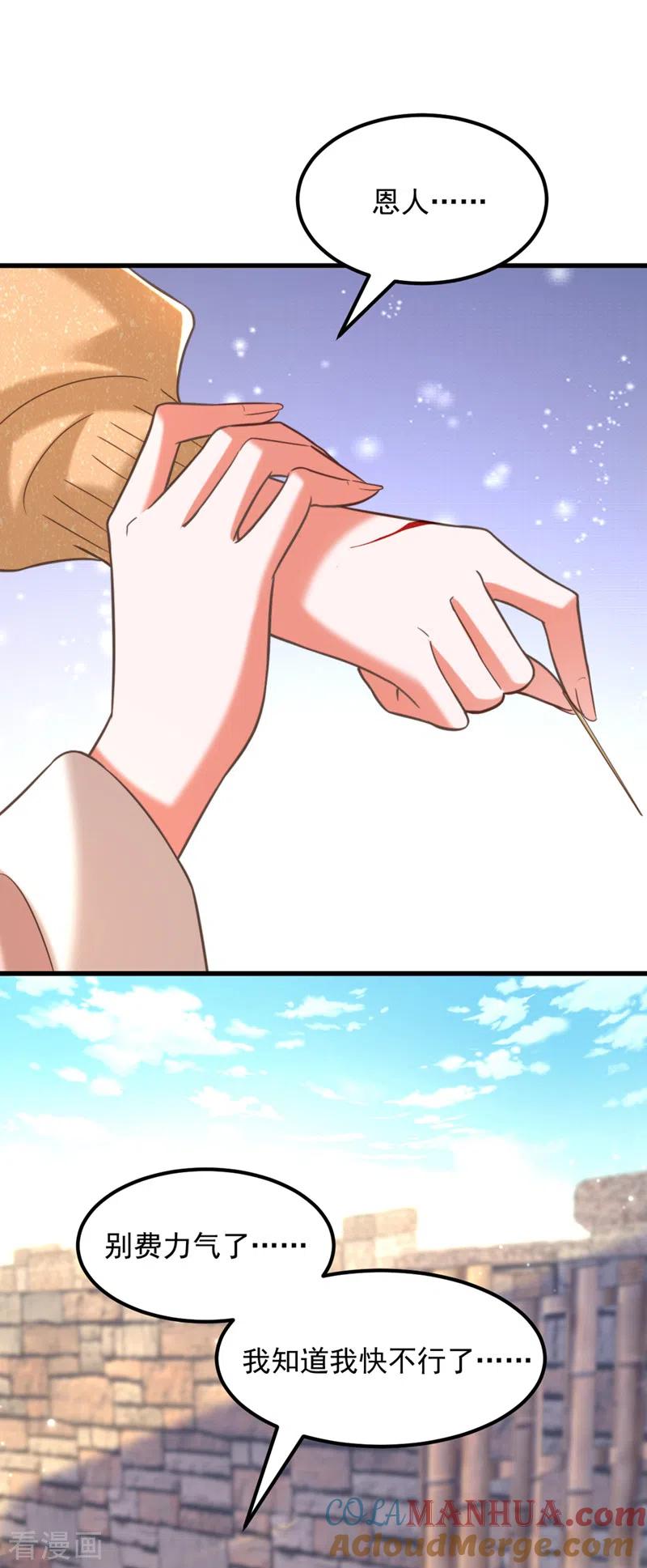 36.jpg