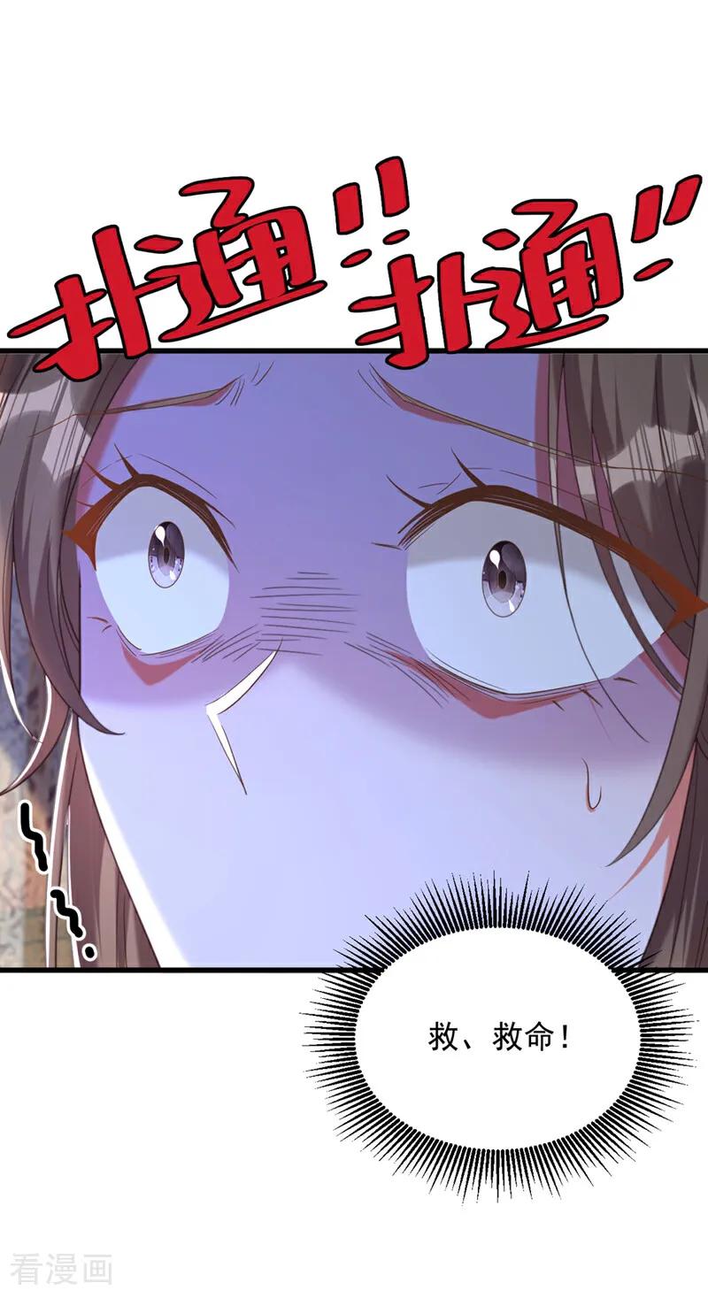 32.jpg