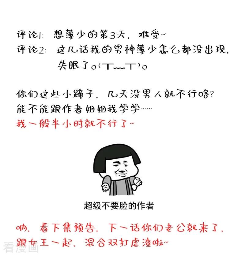47.jpg