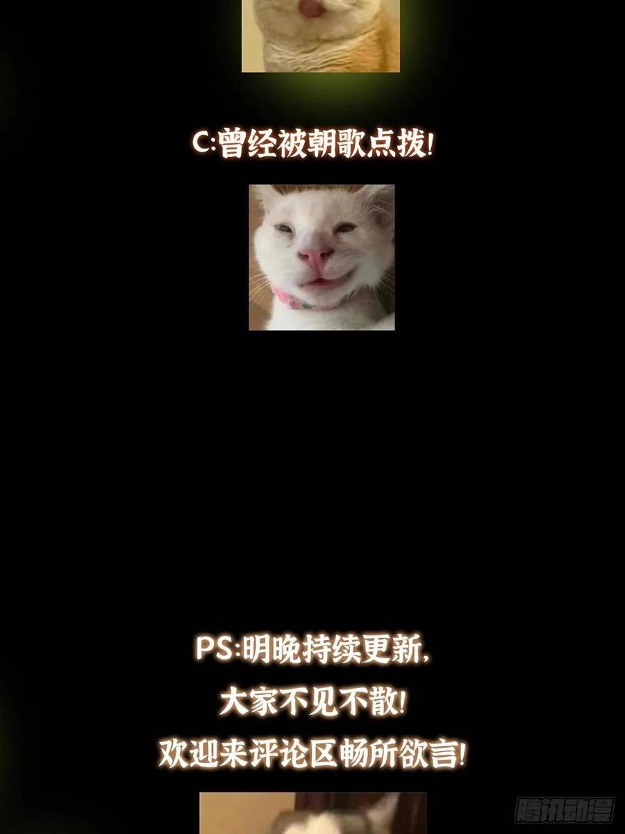 84.jpg