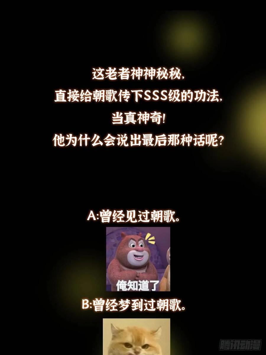 83.jpg