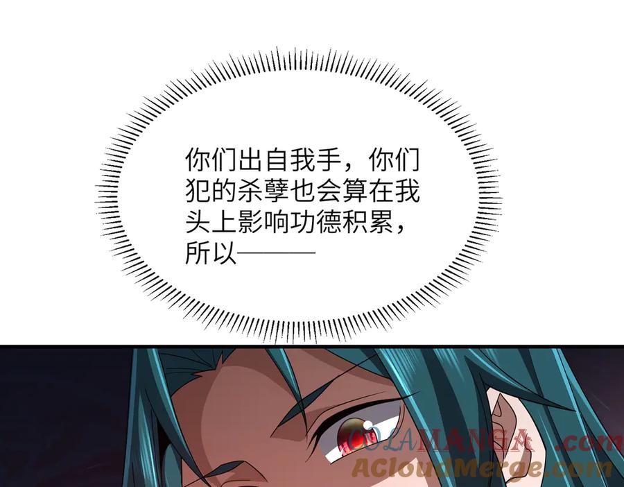 101.jpg