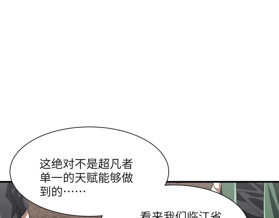 96.jpg