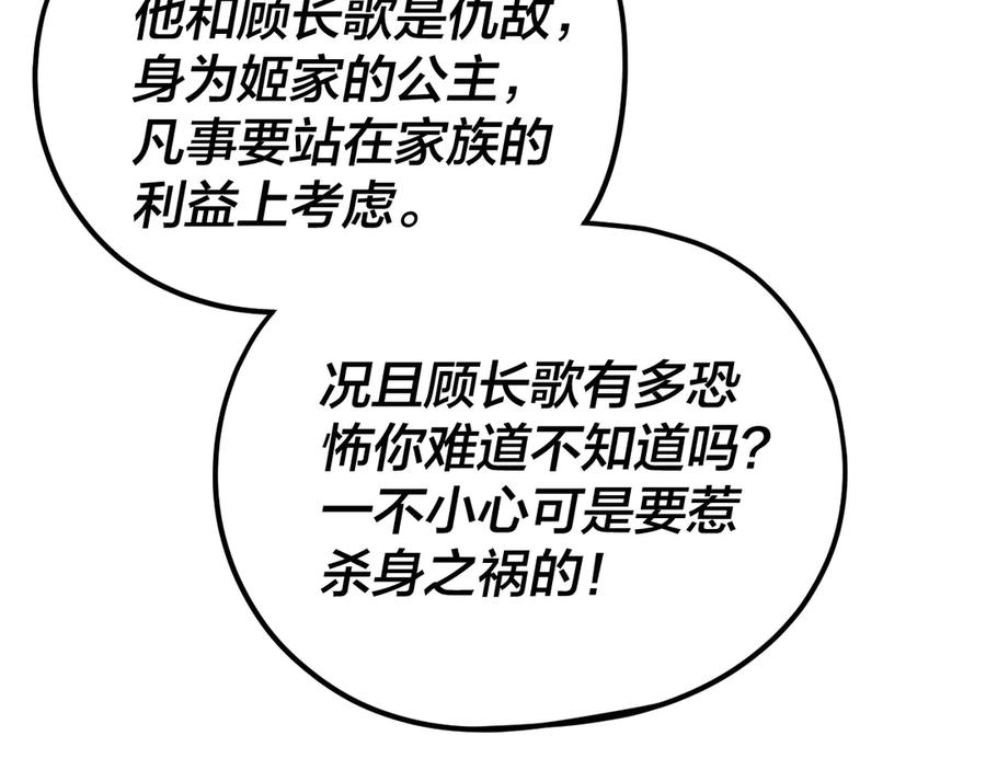 78.jpg