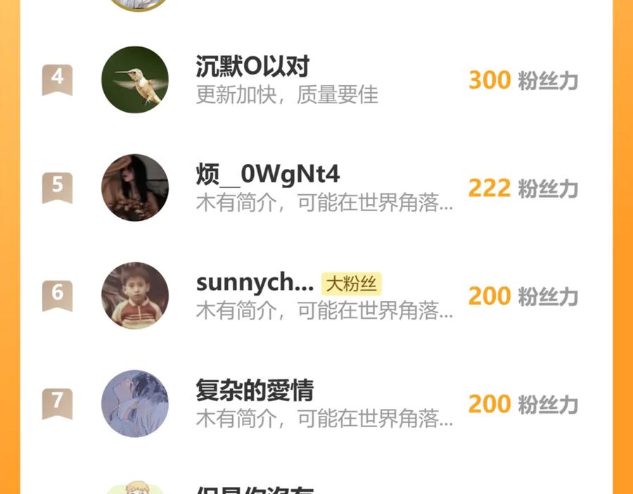 99.jpg