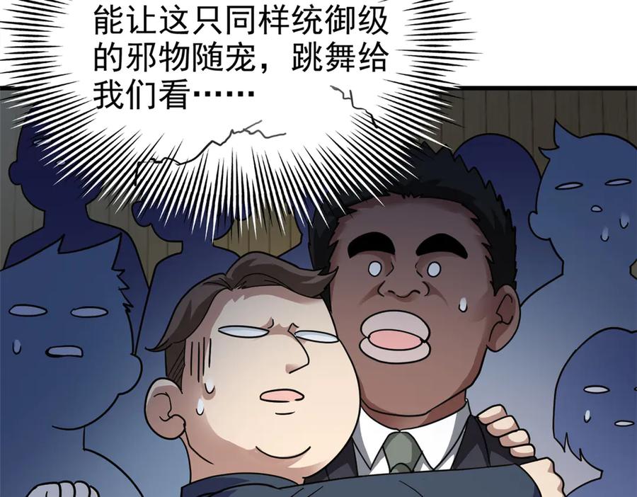 56.jpg