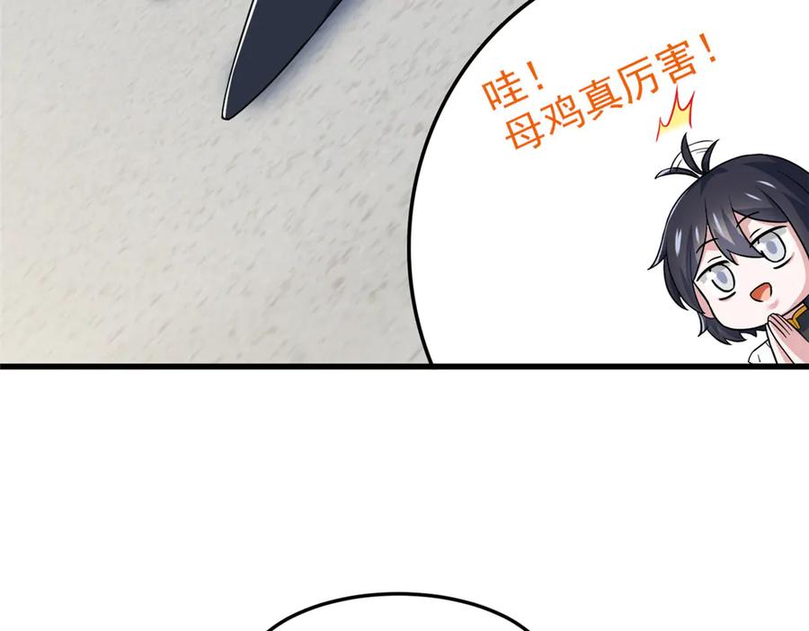 80.jpg