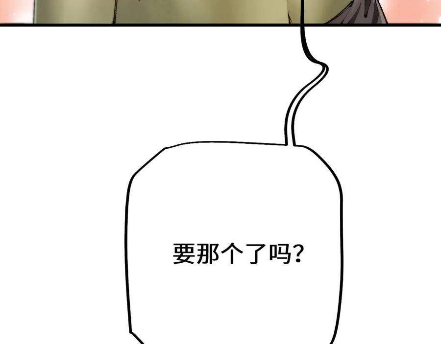 167.jpg