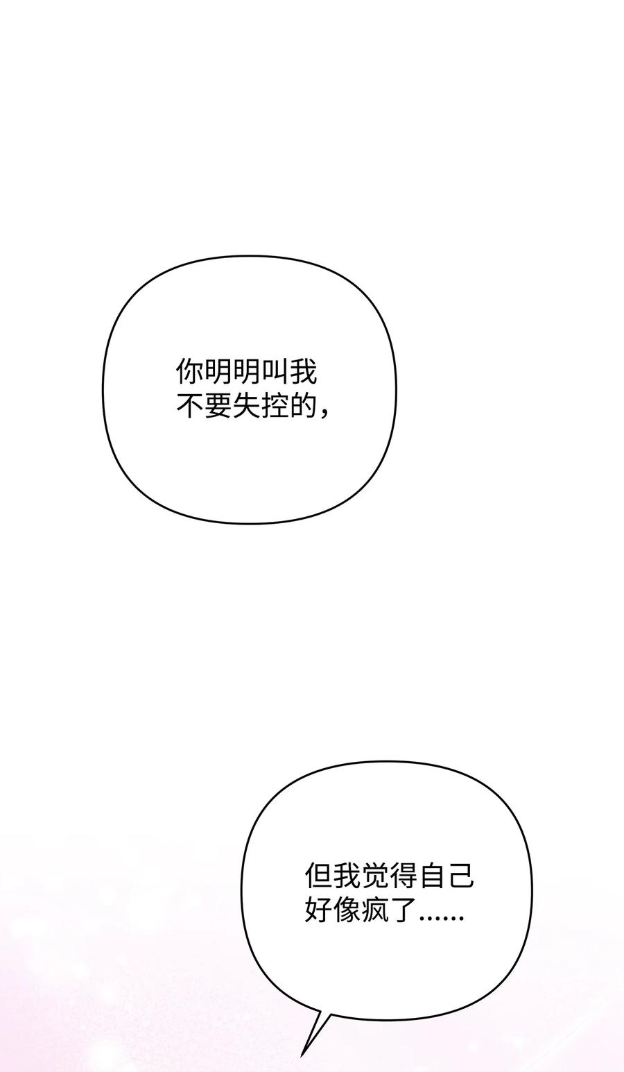 86.jpg