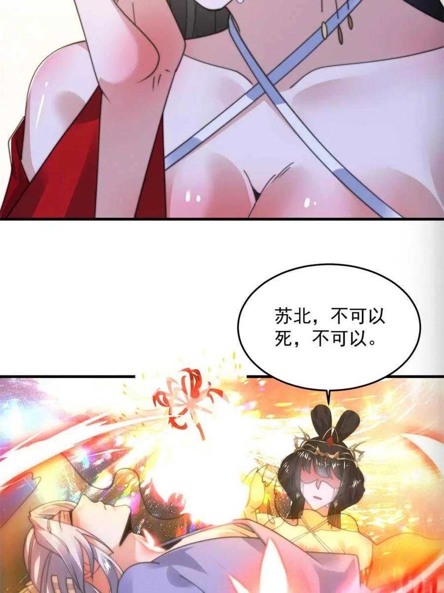 44.jpg