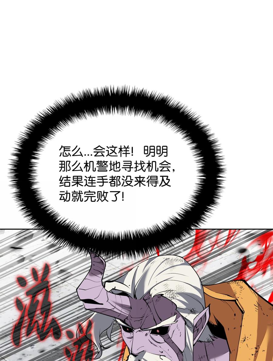 110.jpg
