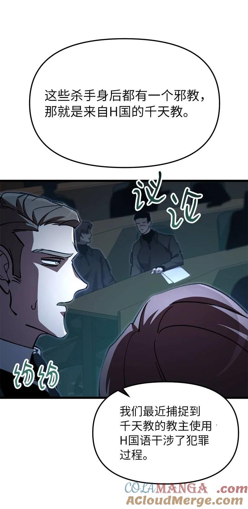 53.jpg