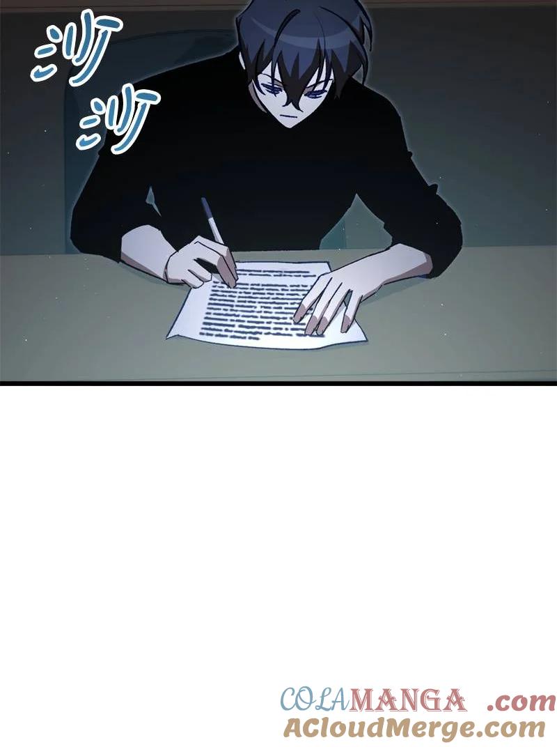 85.jpg