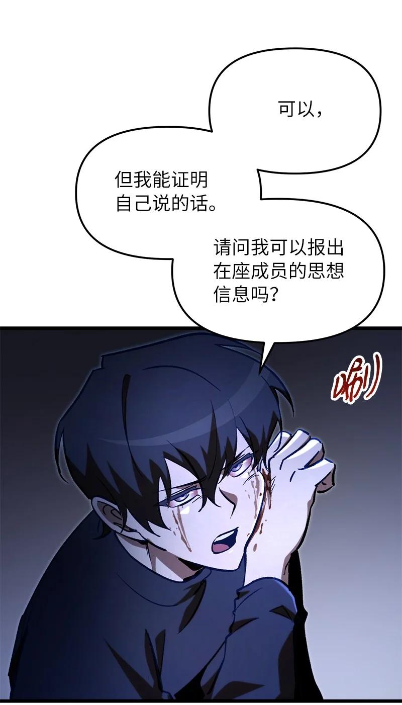 79.jpg