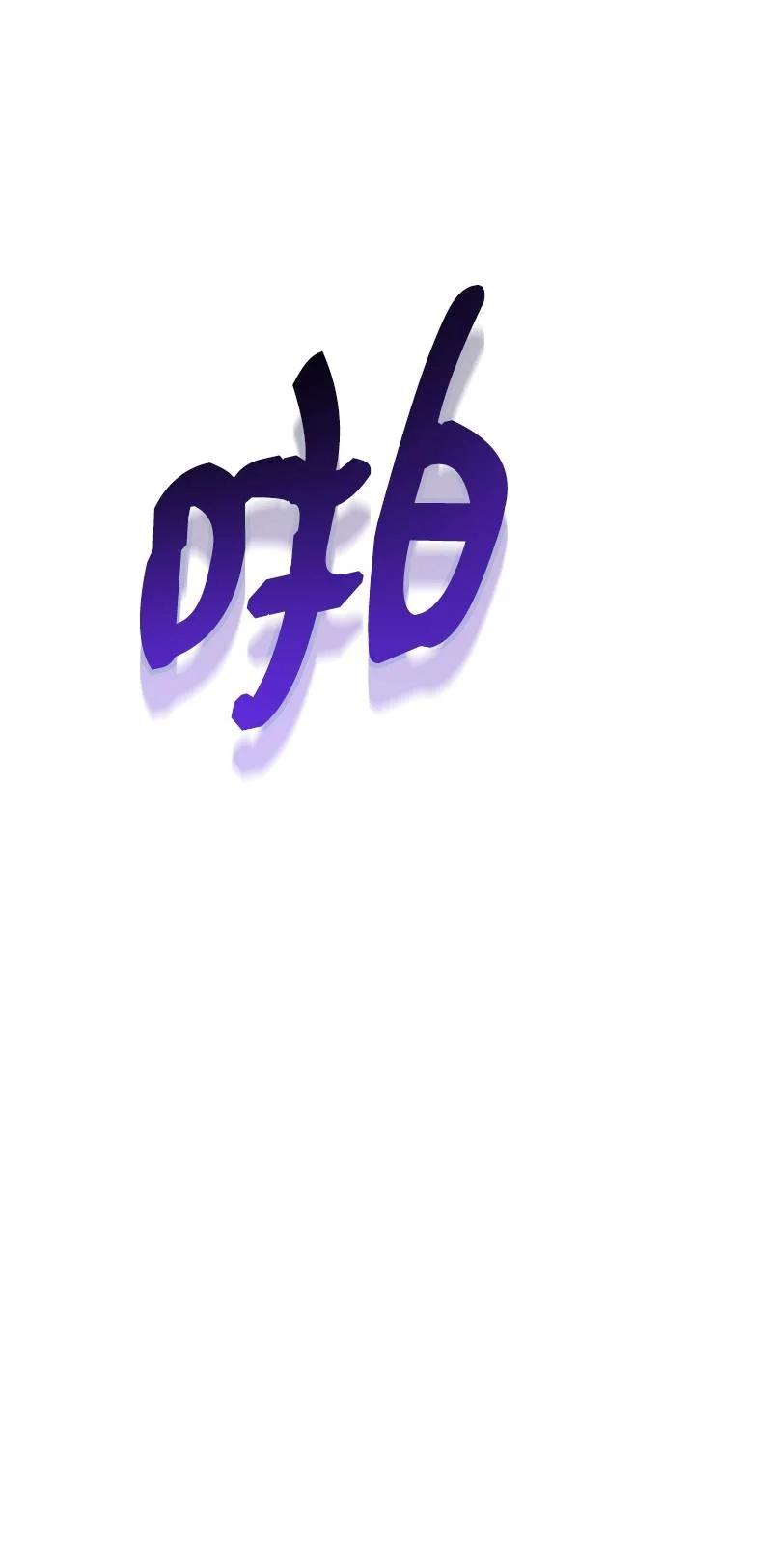 94.jpg