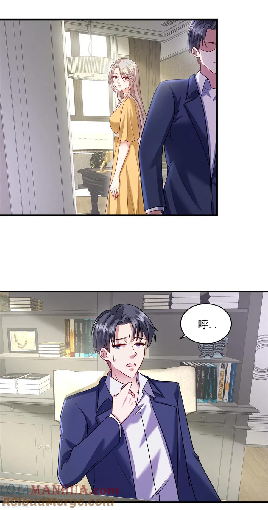 第23话差点就忍不住了-重生虐渣：娇养冰山总裁-阿柯文化（第11张）