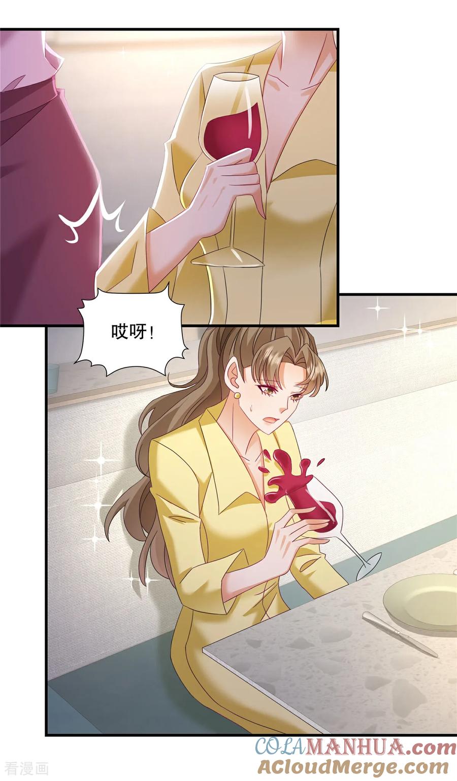 第75话我很欣赏你-重生虐渣：娇养冰山总裁-阿柯文化（第13张）