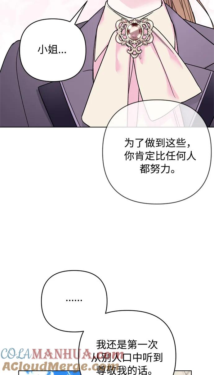 88.jpg