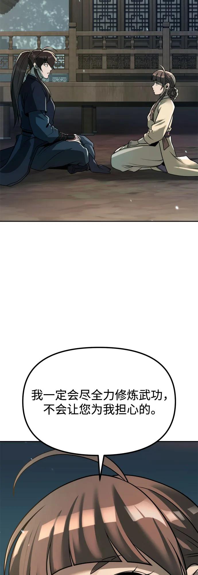 59.jpg