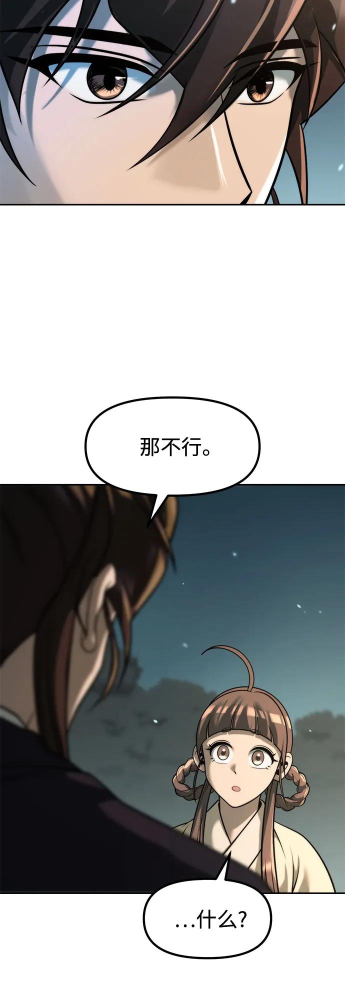 50.jpg