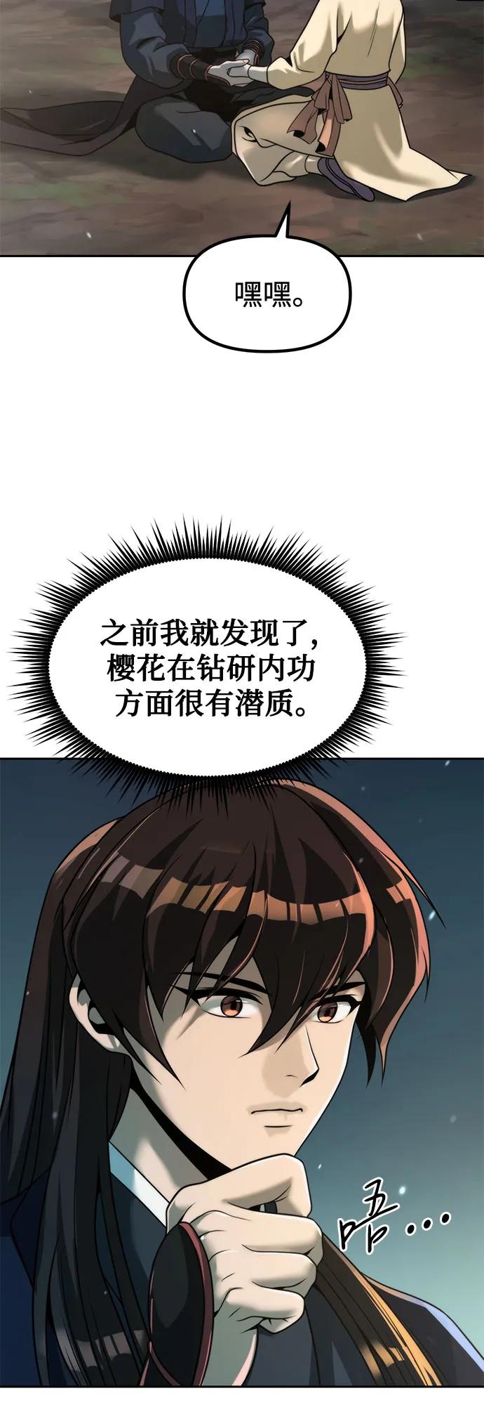 42.jpg