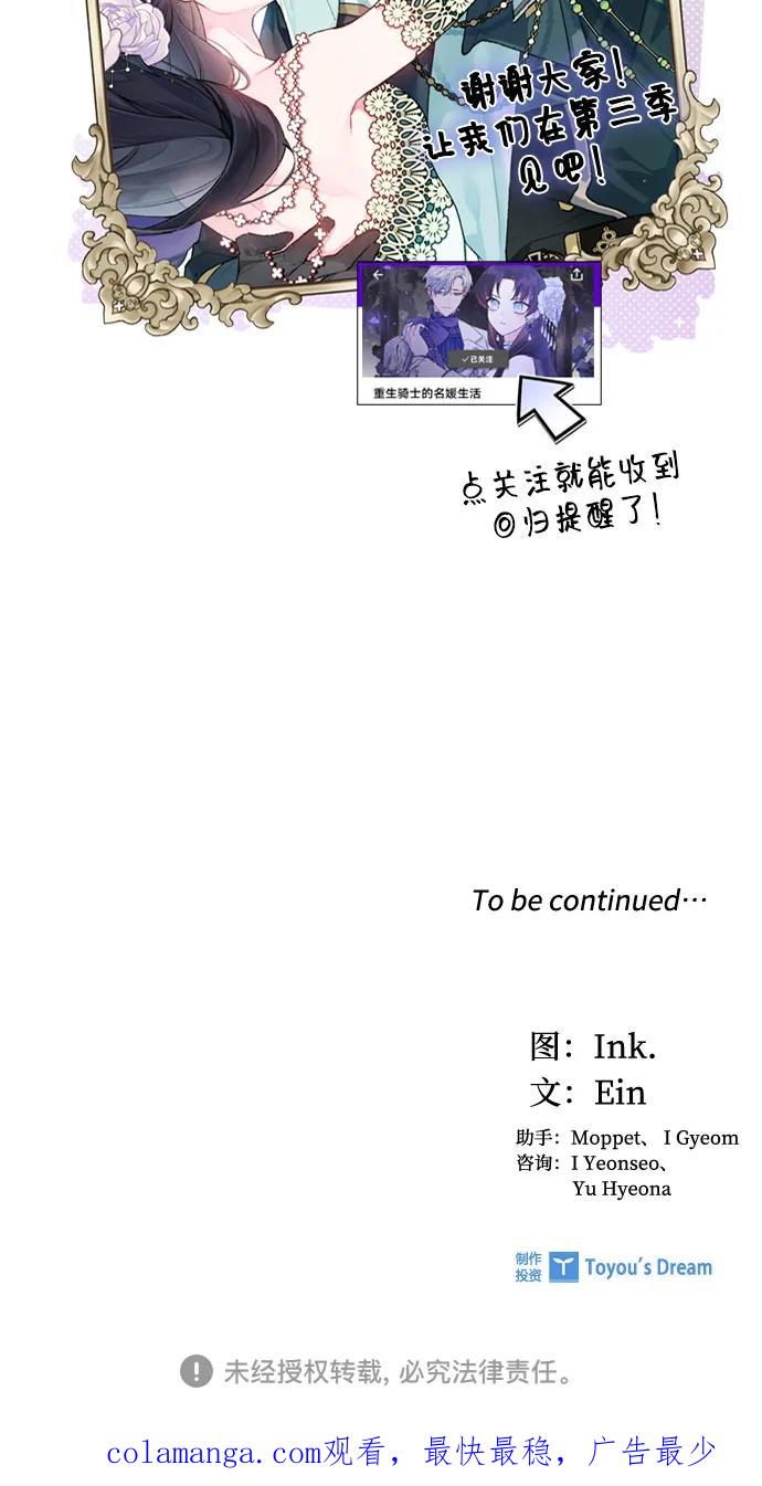78.jpg
