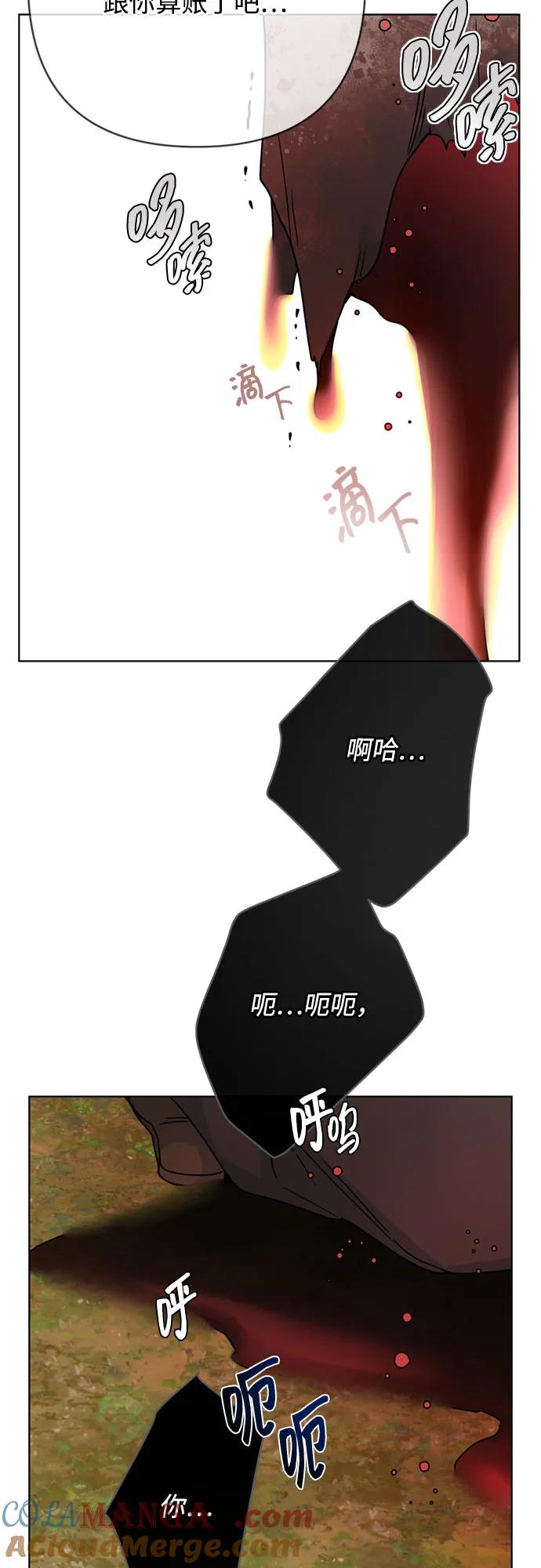 76.jpg