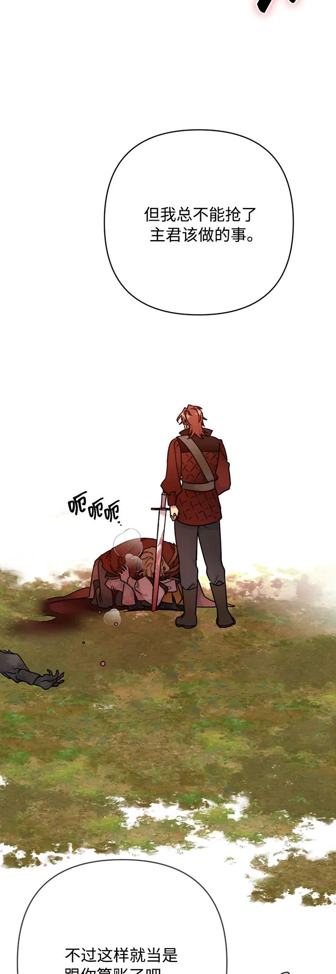 75.jpg