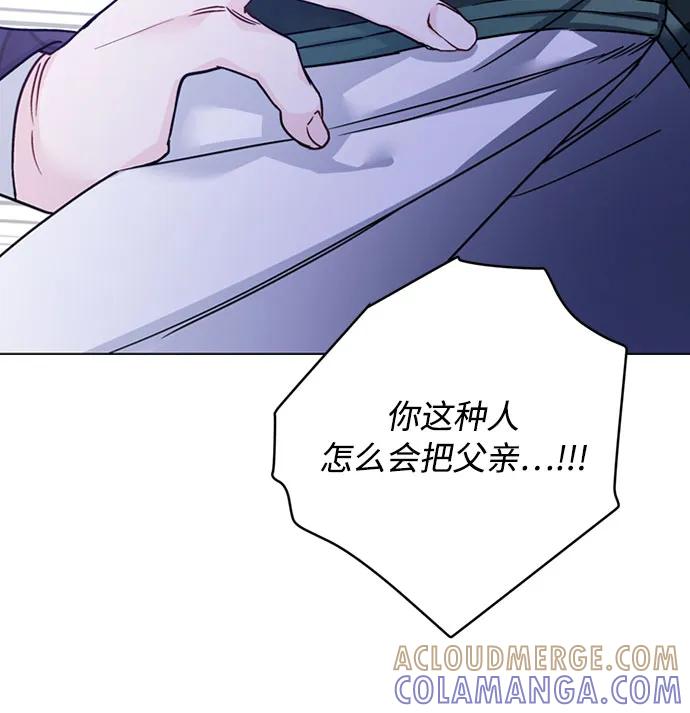 76.jpg